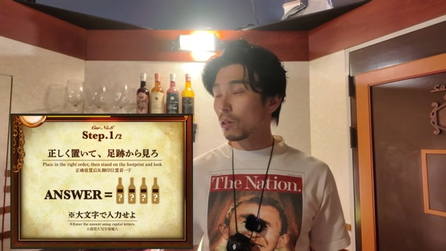 リアル脱出ゲームに挑戦する中尾明慶