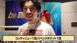 リアル脱出ゲームに挑戦する中尾明慶