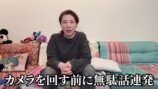 仲里依紗、ハワイの購入品動画が面白いの画像