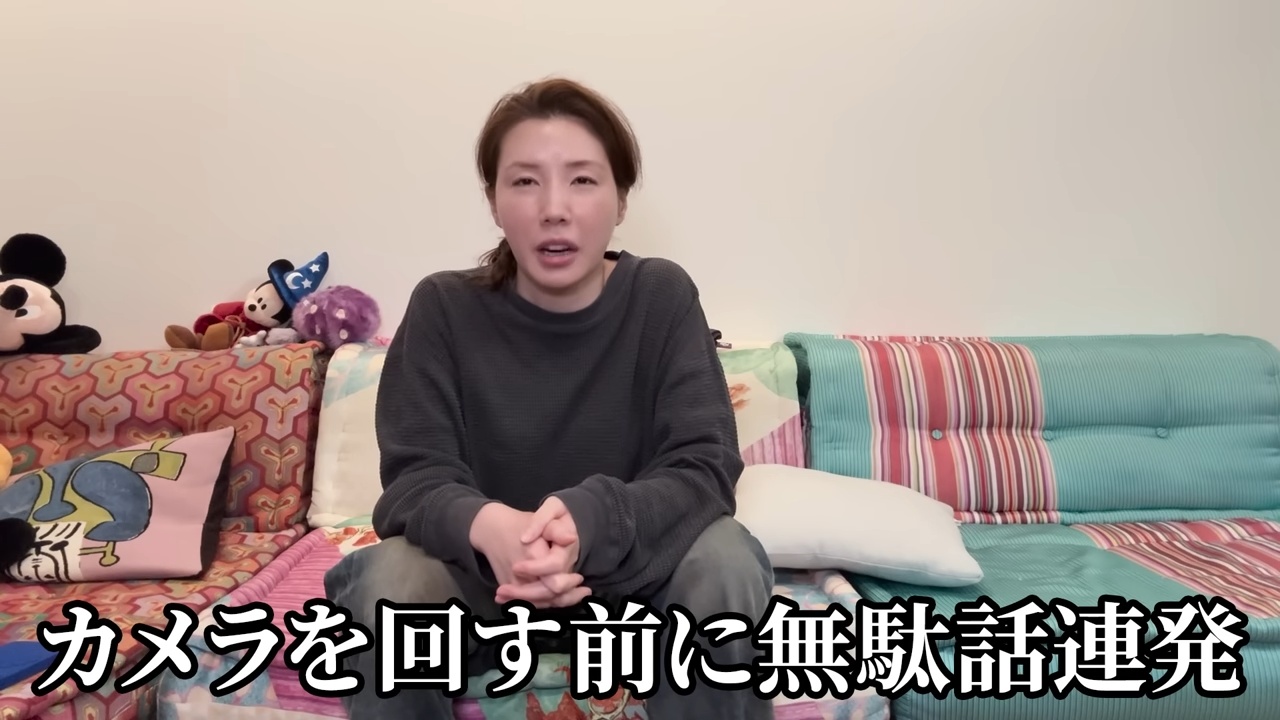 仲里依紗、ハワイの購入品動画が面白いの画像