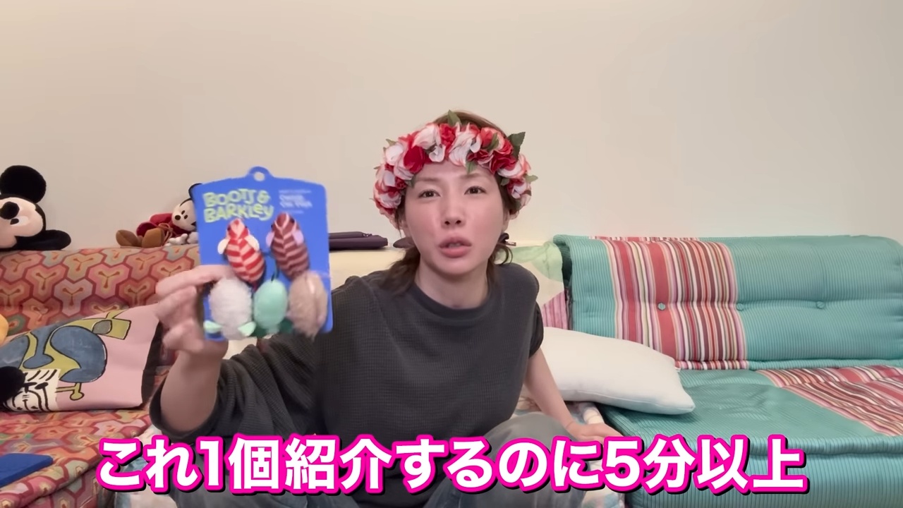 仲里依紗、ハワイの購入品動画が面白いの画像