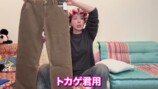 仲里依紗、ハワイの購入品動画が面白いの画像