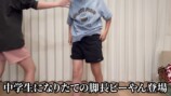 仲里依紗、ハワイの購入品動画が面白いの画像