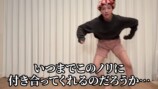 仲里依紗、ハワイの購入品動画が面白いの画像