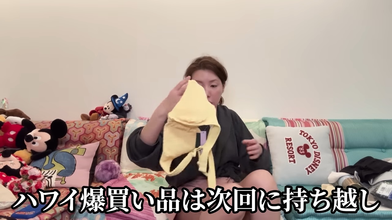 仲里依紗、ハワイの購入品動画が面白いの画像