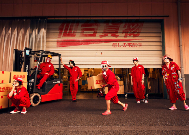 仙台貨物、約2年半ぶりに始動　ニューシングルリリース＆8月より全5公演のツアー開催も