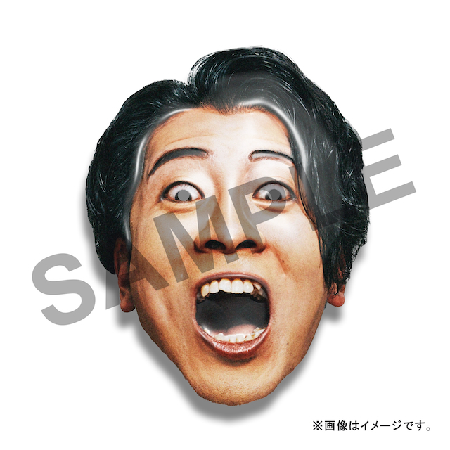 SKRYUオリジナルお面