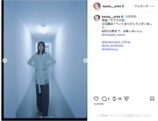 唐田えりか公式Instagramより