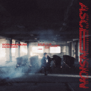 SOTA HANAMURA『ASCEEENSION』ジャケット写真