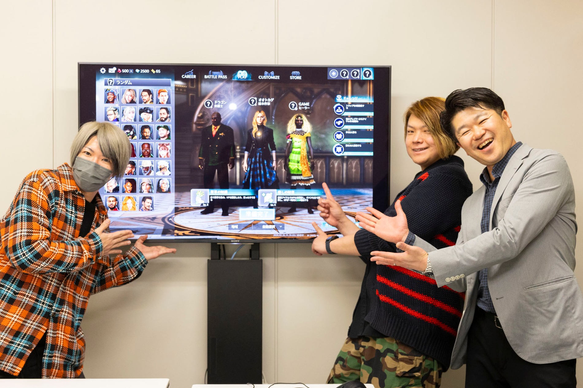 歌広場がスクエニ×TBSのタッグに聞くの画像