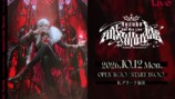 Kuzuha One-Man Live "Bloody Alexandrite"