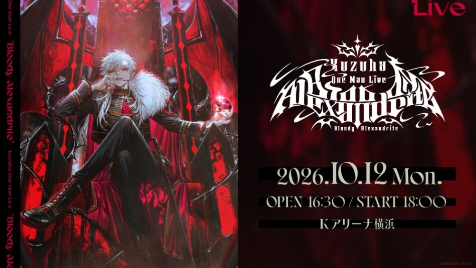 Kuzuha One-Man Live "Bloody Alexandrite"