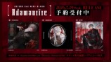 葛葉2nd MINI ALBUM「Adamantite」ジャケット写真