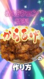 にじさんじ・赤城ウェンの魅力を追うの画像