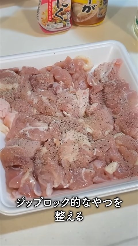 にじさんじ・赤城ウェンの魅力を追うの画像
