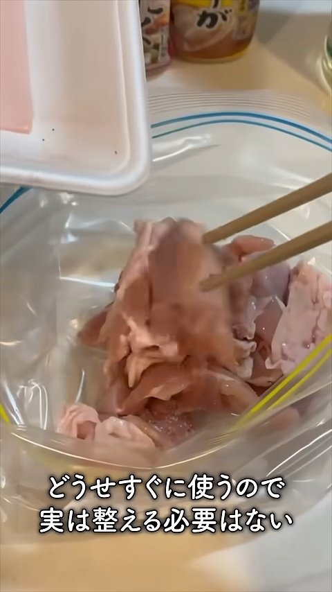 にじさんじ・赤城ウェンの魅力を追うの画像