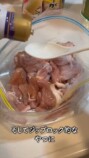 にじさんじ・赤城ウェンの魅力を追うの画像