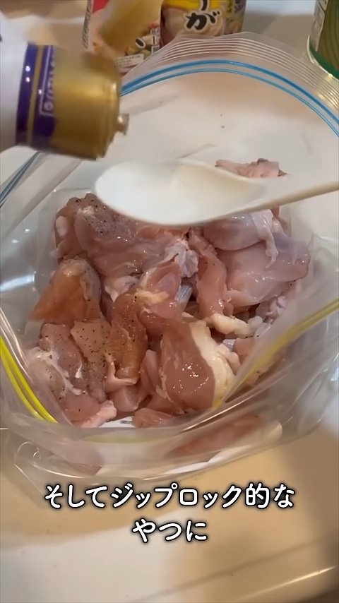 にじさんじ・赤城ウェンの魅力を追うの画像