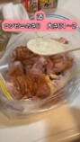 にじさんじ・赤城ウェンの魅力を追うの画像