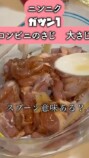にじさんじ・赤城ウェンの魅力を追うの画像