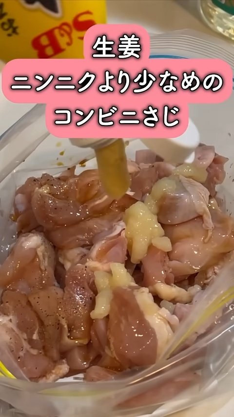 にじさんじ・赤城ウェンの魅力を追うの画像