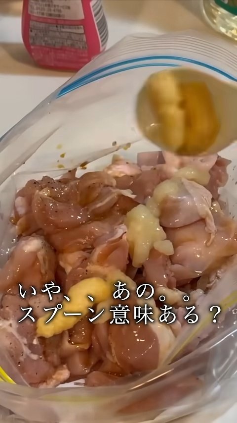 にじさんじ・赤城ウェンの魅力を追うの画像