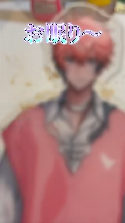 にじさんじ・赤城ウェンの魅力を追うの画像