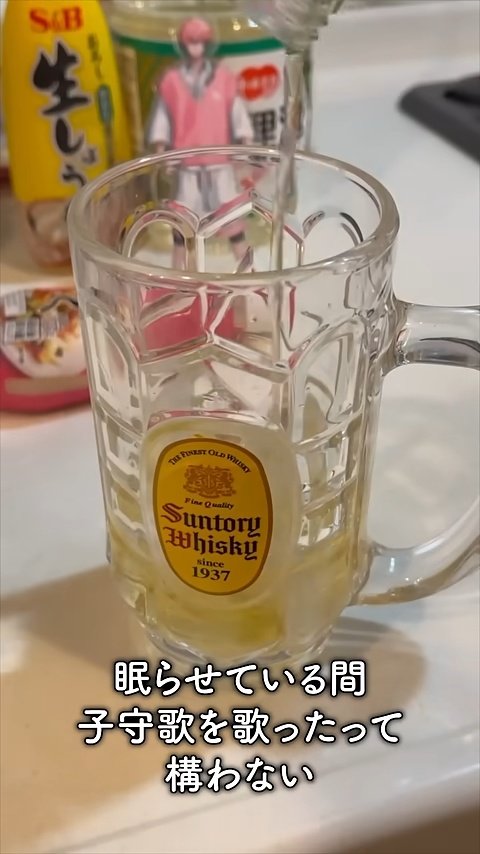 にじさんじ・赤城ウェンの魅力を追うの画像