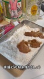 にじさんじ・赤城ウェンの魅力を追うの画像