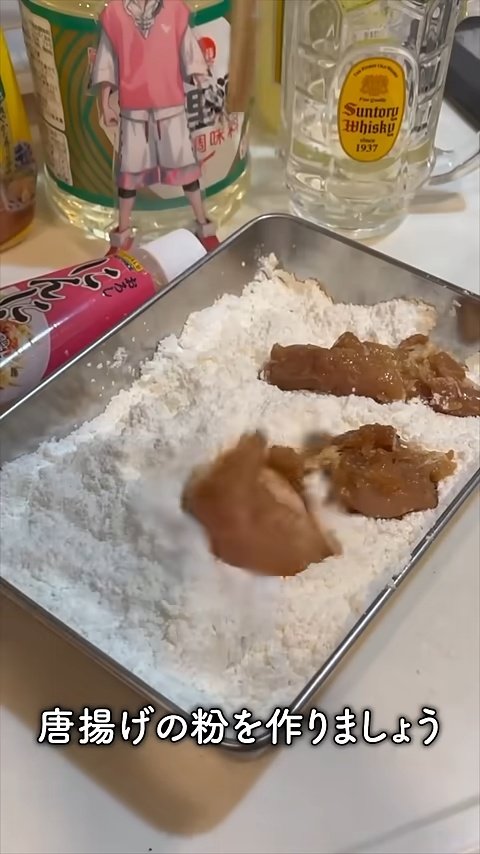 にじさんじ・赤城ウェンの魅力を追うの画像