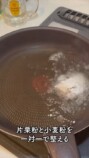 にじさんじ・赤城ウェンの魅力を追うの画像