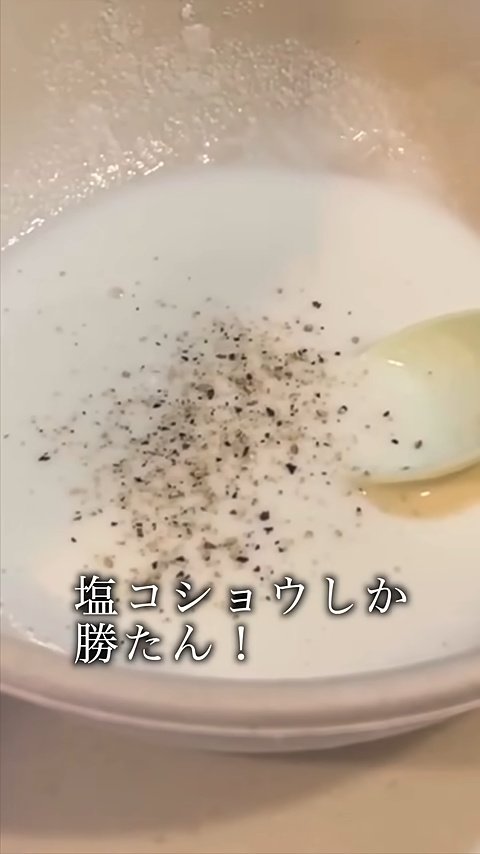 にじさんじ・赤城ウェンの魅力を追うの画像