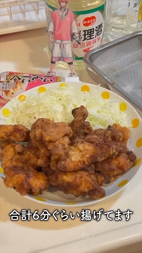 にじさんじ・赤城ウェンの魅力を追うの画像