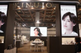 KINUJOブースの様子