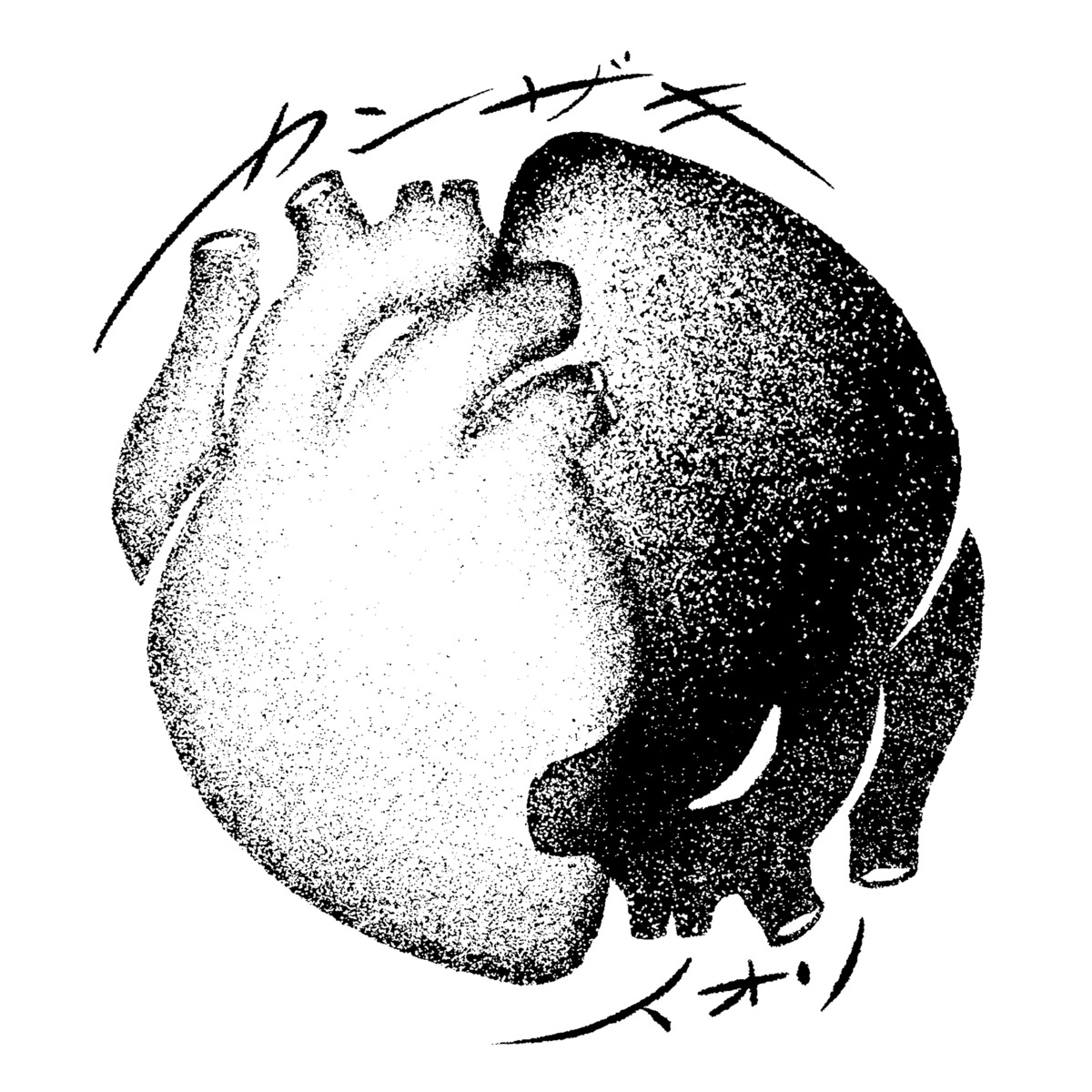 カンザキイオリ『命に嫌われている。』の画像