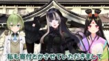 儒烏風亭らでんの美術を学べる動画