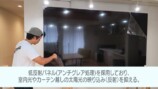 カズが紹介した100インチのテレビ