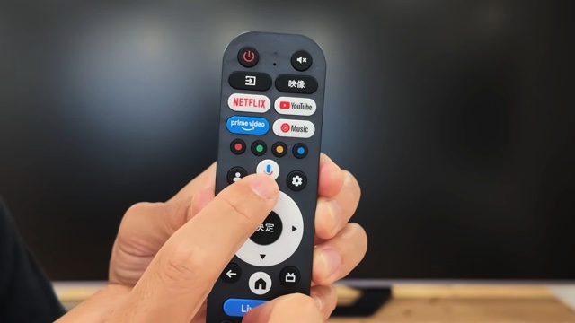 カズが紹介した100インチのテレビ