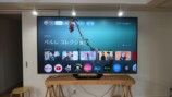 カズが紹介した100インチのテレビ