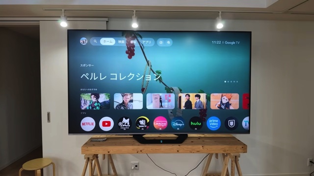 カズが紹介した100インチのテレビ