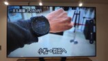 カズが紹介した100インチのテレビ