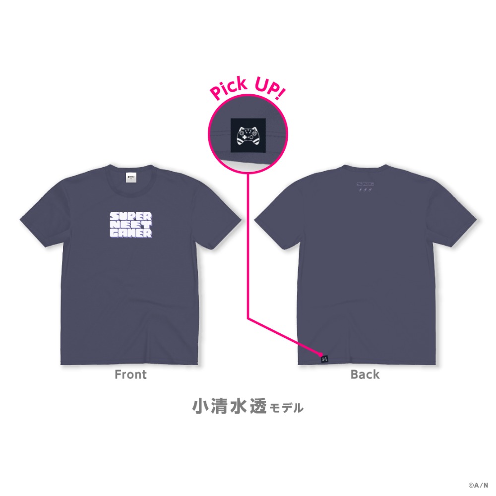 小清水透 モデル