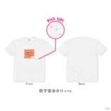 小清水透 モデル