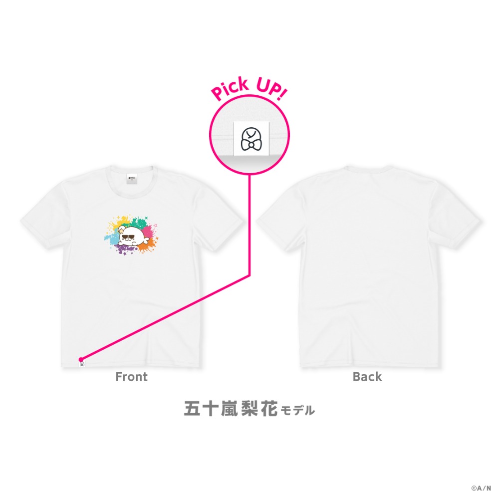 五十嵐梨花 モデル