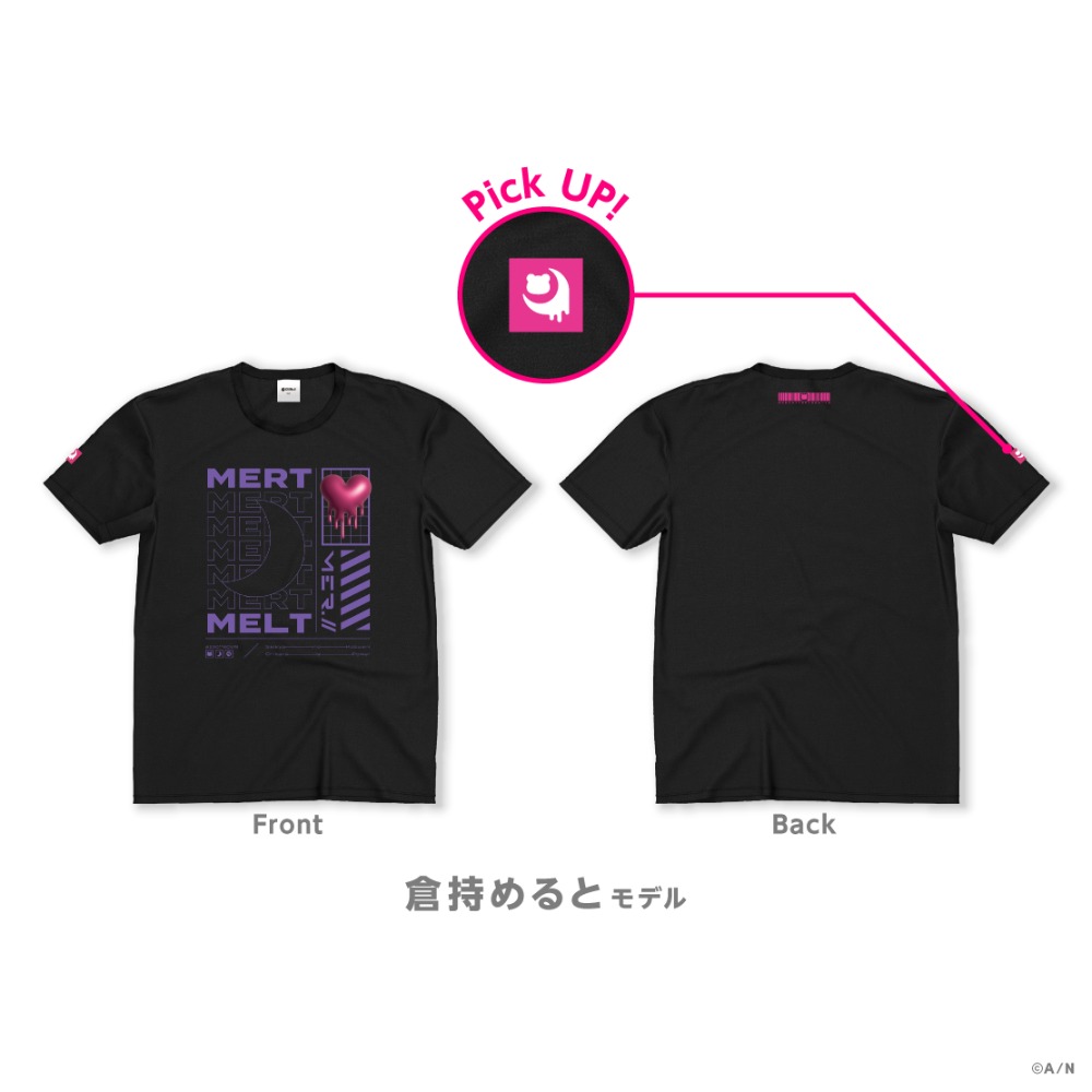倉持めると モデル