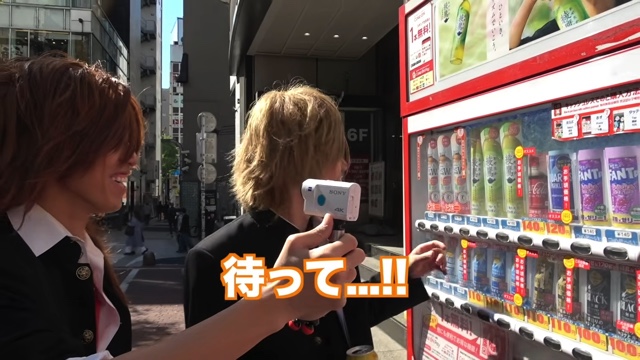 ふるふるシェイカーを飲む平成男子姿のスカイピース