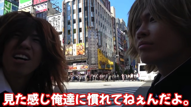 ふるふるシェイカーを飲む平成男子姿のスカイピース