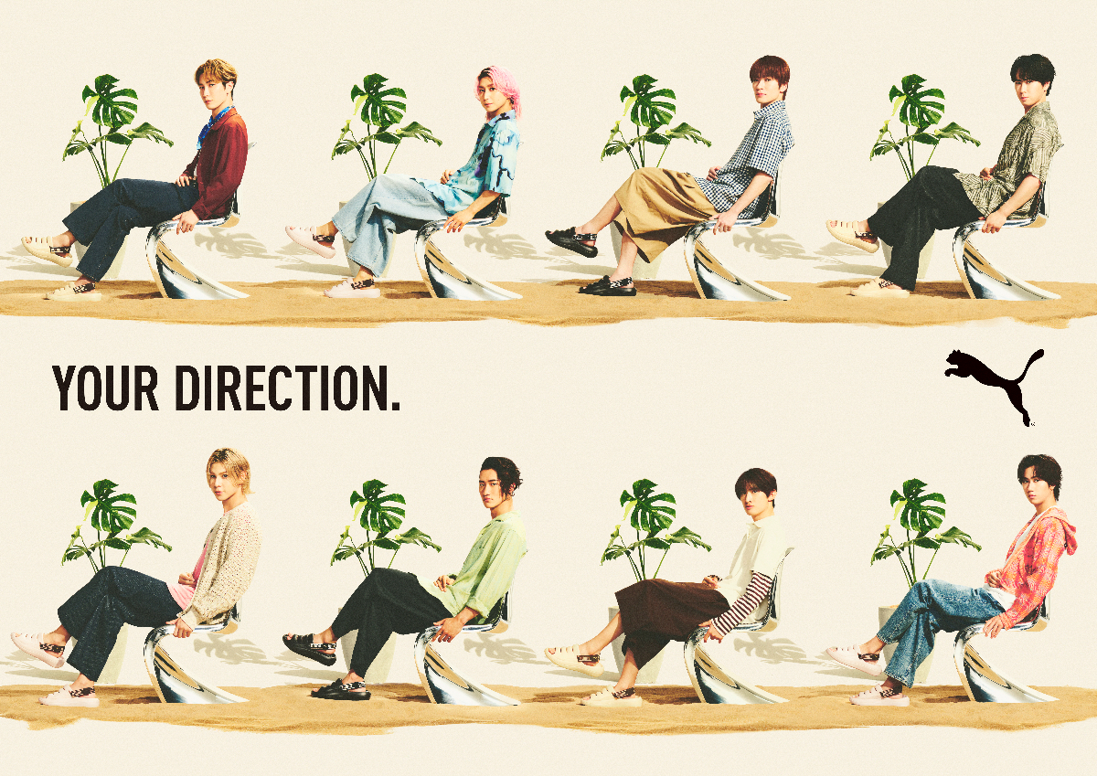 Snow Man PUMA『YOUR DIRECTION』キャンペーン第2弾 ビジュアル画像