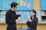 『時すでにおスシ!?』が描く遊びのリハビリの画像