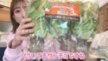 辻が紹介したコストコの購入品